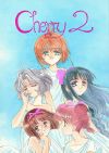 Cherry Vol 02
