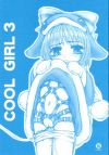 Cool Girl 03