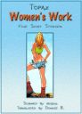  Womens Work